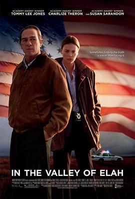 91淫妇《决战以拉谷》免费在线观看