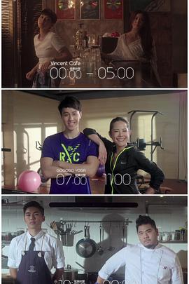 91涩漫《三一如三》免费在线观看