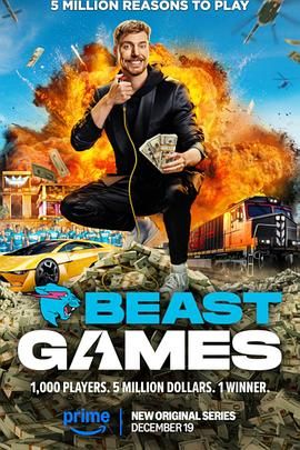 91海角社区《野兽游戏 Beast Games》免费在线观看