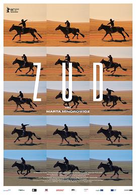 91涩漫《草原上的男孩》免费在线观看