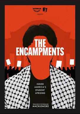 91涩漫《集会》免费在线观看