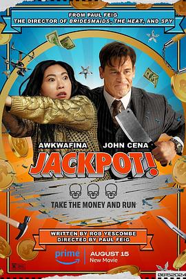 91海角社区《死亡大乐透 Jackpot!》免费在线观看