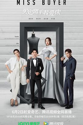 91淫妇《买定离手我爱你》免费在线观看