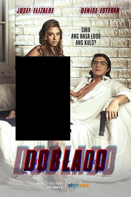 91海角社区《多布拉多 Doblado》免费在线观看