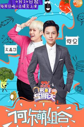 91淫妇《透鲜滴星期天》免费在线观看