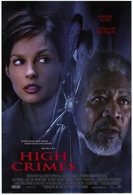 91海角社区《一级重罪 High Crimes》免费在线观看