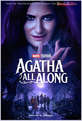 91淫妇《女巫阿加莎 Agatha All Along》免费在线观看