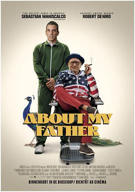 91涩漫《关于我的父亲 About My Father》免费在线观看
