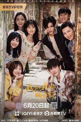 91淫妇《我和我的朋友们》免费在线观看