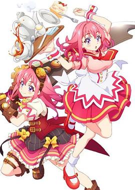 91涩漫《粉彩回忆 ぱすてるメモリーズ》免费在线观看