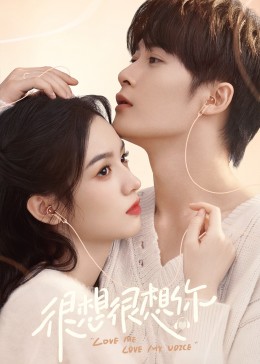 91海角社区《很想很想你》免费在线观看