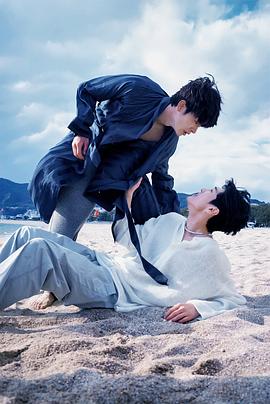 91淫妇《被困在大阪的男孩》免费在线观看