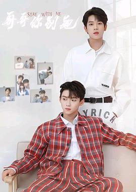 91淫妇《上瘾》免费在线观看