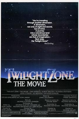 91淫妇《阴阳魔界 Twilight Zone: The Movie》免费在线观看