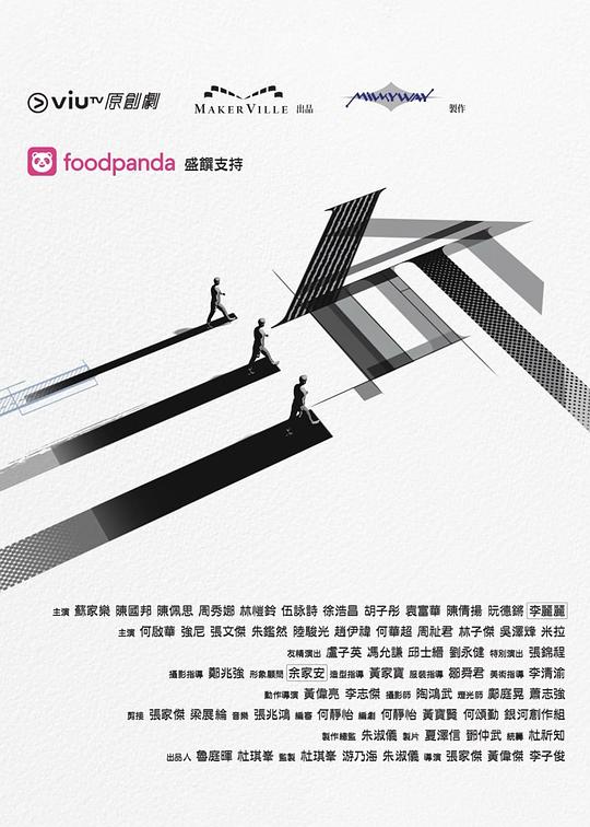 91淫妇《三命》免费在线观看